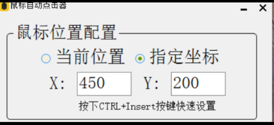 点击查看原图 QQ截图20221006001014.png