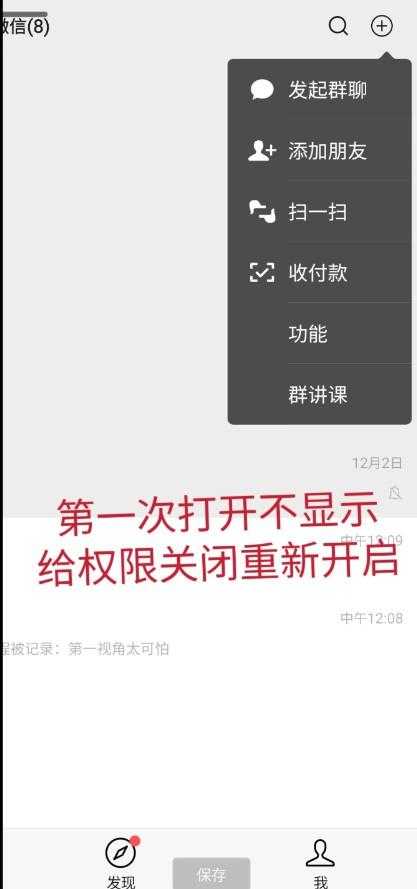 1abe1670601852.png