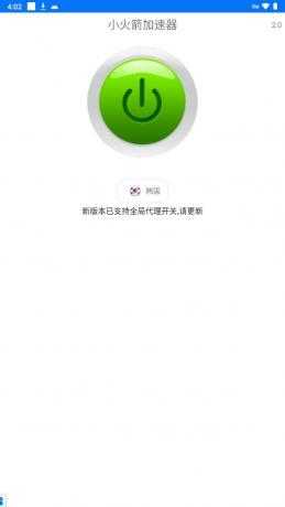 点击查看原图 图像 003.jpg