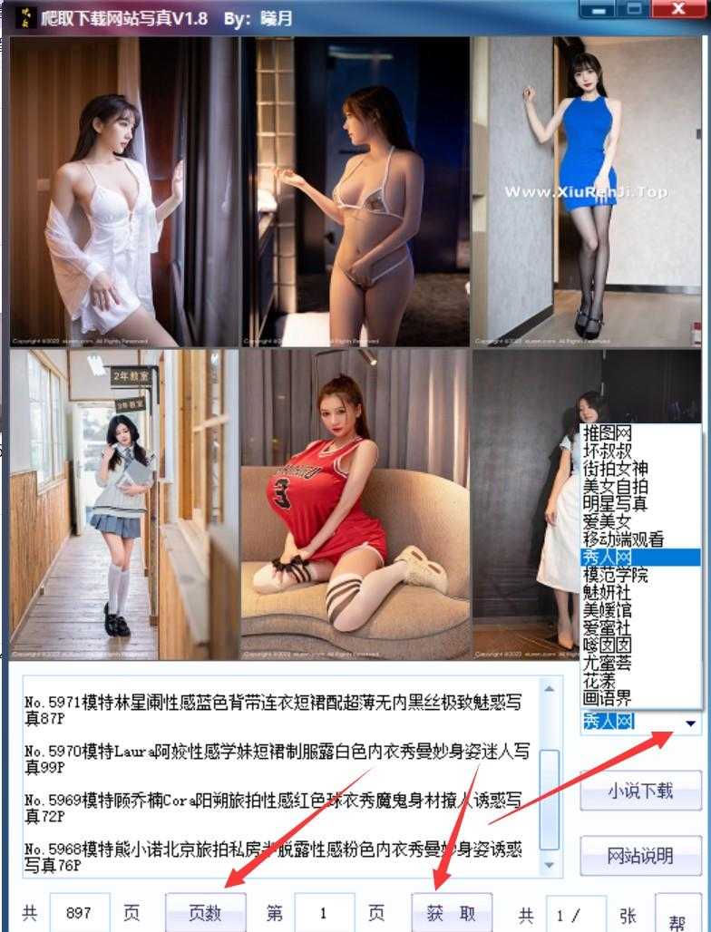 c5ae1671638974.png c5ae1671638974.png