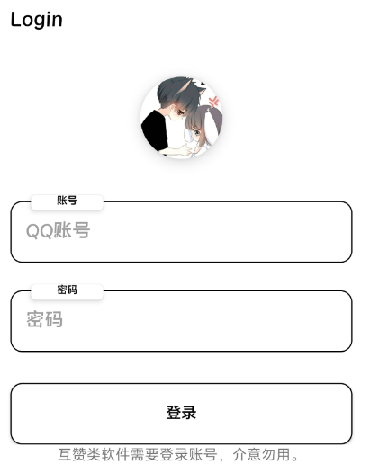 屏幕截图_20221225_003433.png 屏幕截图_20221225_003433.png