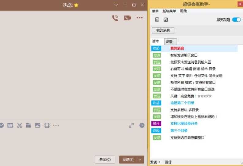 屏幕截图_20221227_001118.png