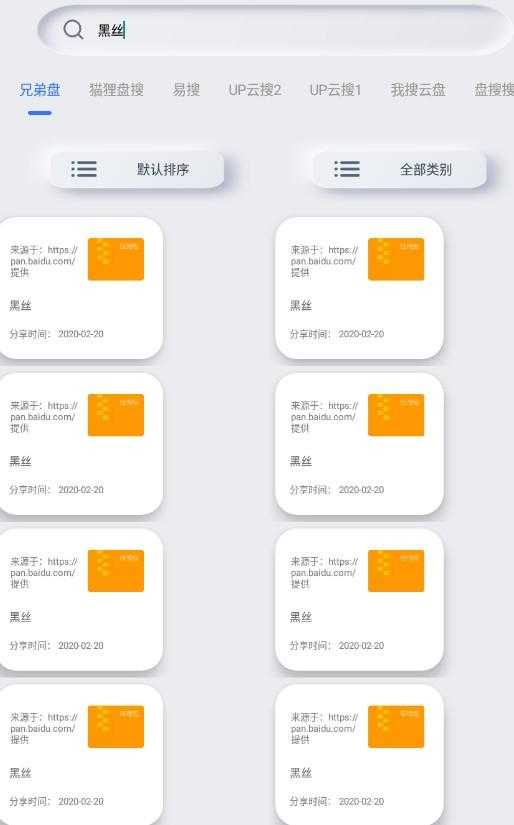 屏幕截图_20221227_001656.png