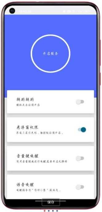屏幕截图_20221229_002518.png 屏幕截图_20221229_002518.png