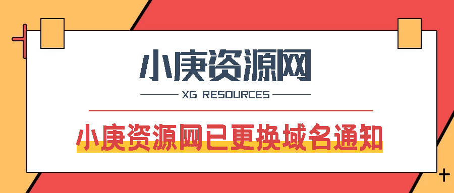xg.png xg.png