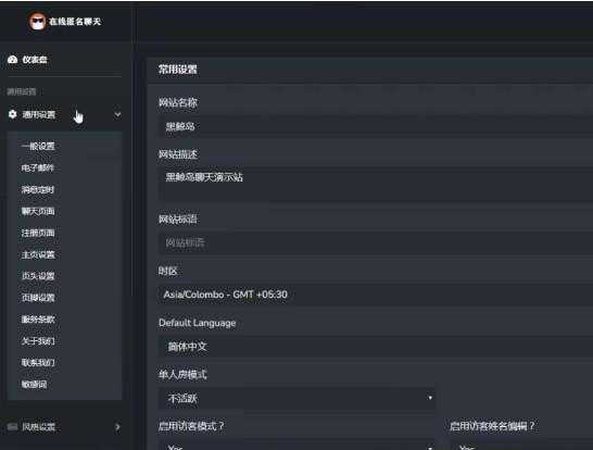 屏幕截图_20221230_002655.png