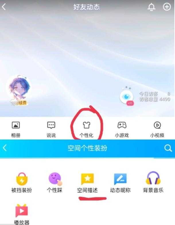 屏幕截图_20221231_000809.png
