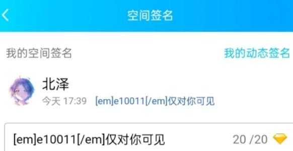 屏幕截图_20221231_000814.png
