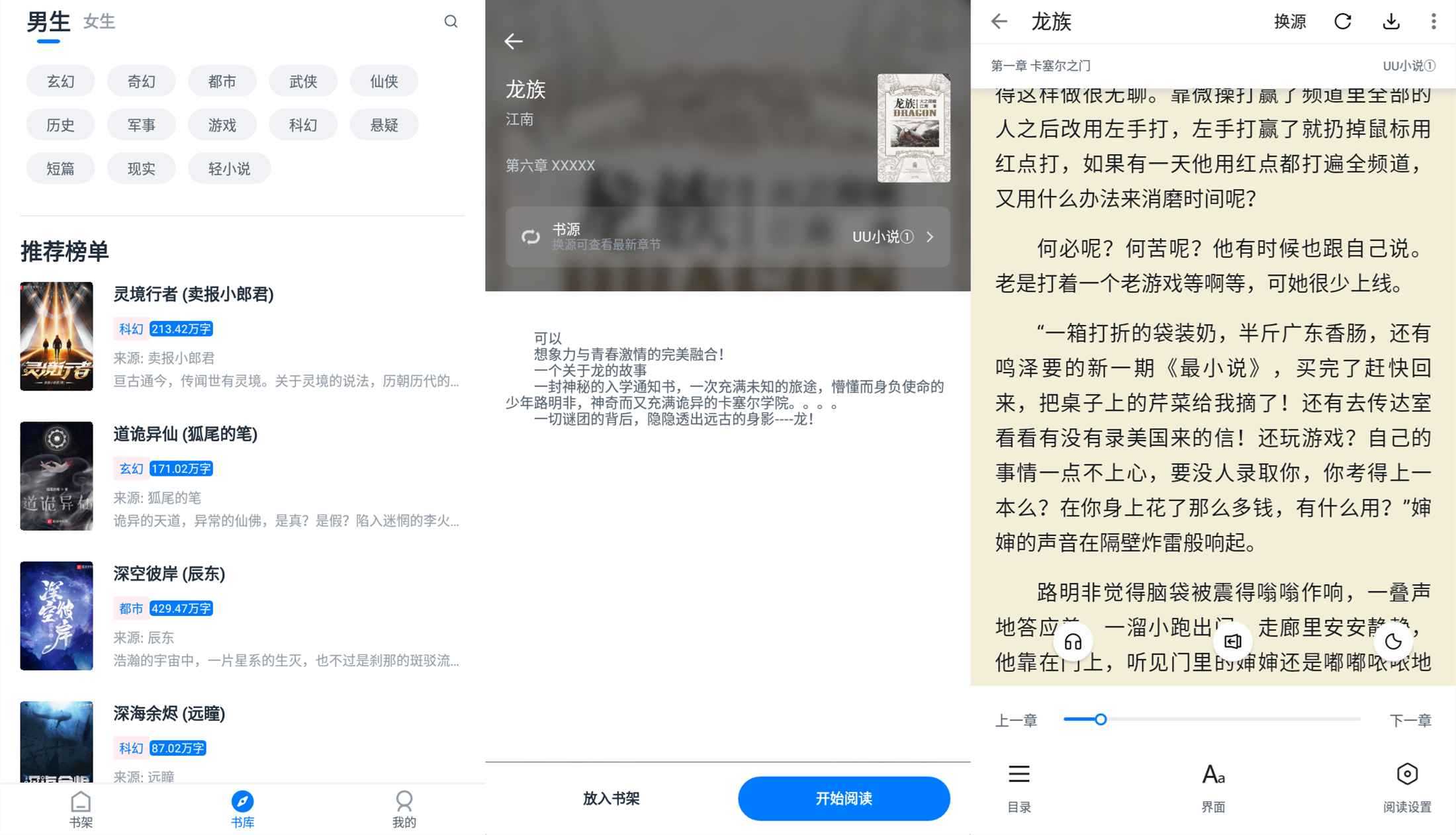 1672719387475797.png 07839e08f8f93.png