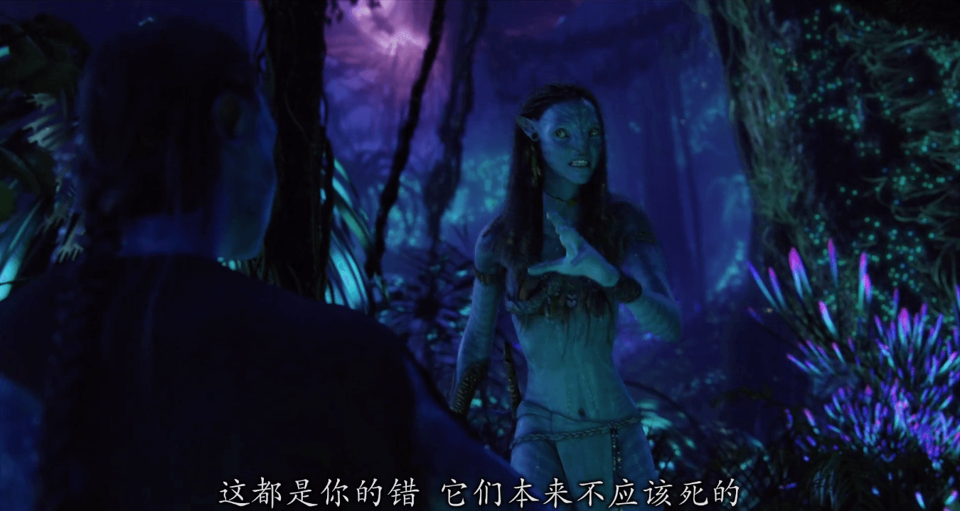 新鲜出炉!《阿凡达2:水之道 》