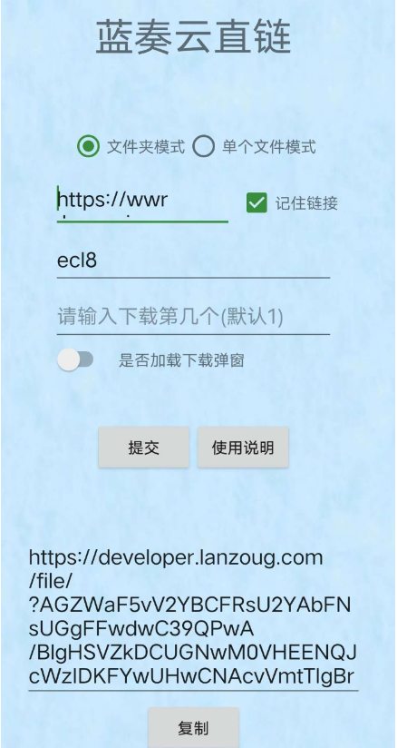 屏幕截图_20230104_004029.png 屏幕截图_20230104_004029.png