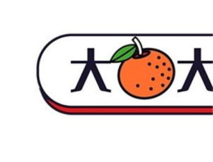 屏幕截图_20230115_001044.png