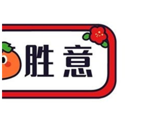 屏幕截图_20230115_001052.png
