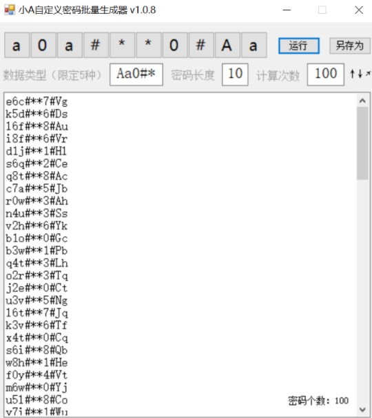 屏幕截图_20230115_001507.png 屏幕截图_20230115_001507.png