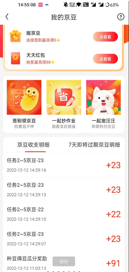 99CE45F9-DB81-4119-959E-B64E9D1E4362.png 99CE45F9-DB81-4119-959E-B64E9D1E4362.png