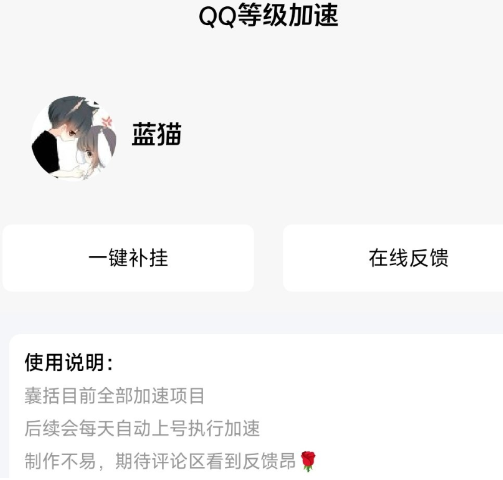 屏幕截图_20230214_001459.png 屏幕截图_20230214_001459.png