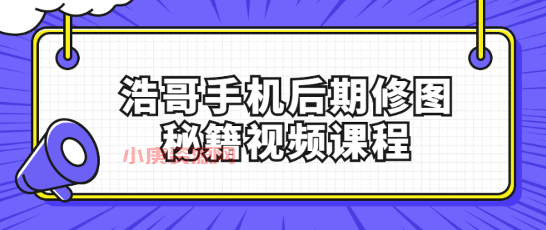 屏幕截图_20230217_234439.png 屏幕截图_20230217_234439.png