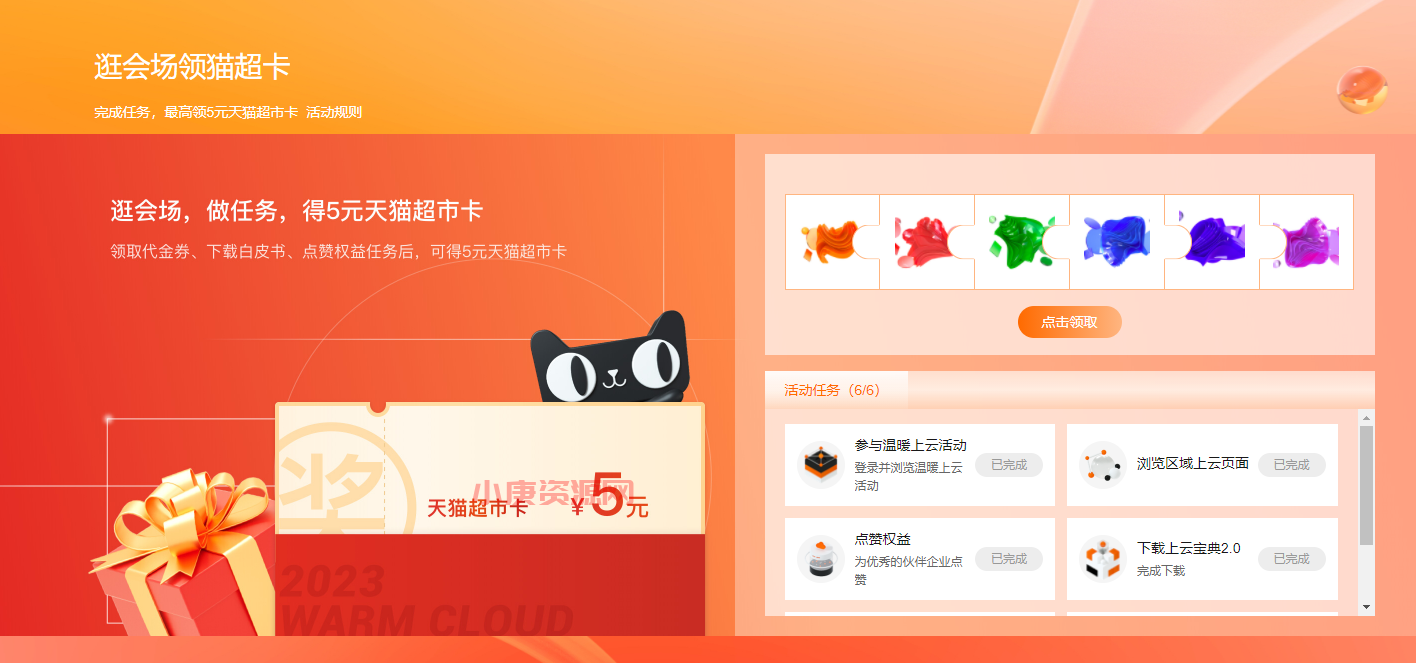 1676945781996454.png image.png