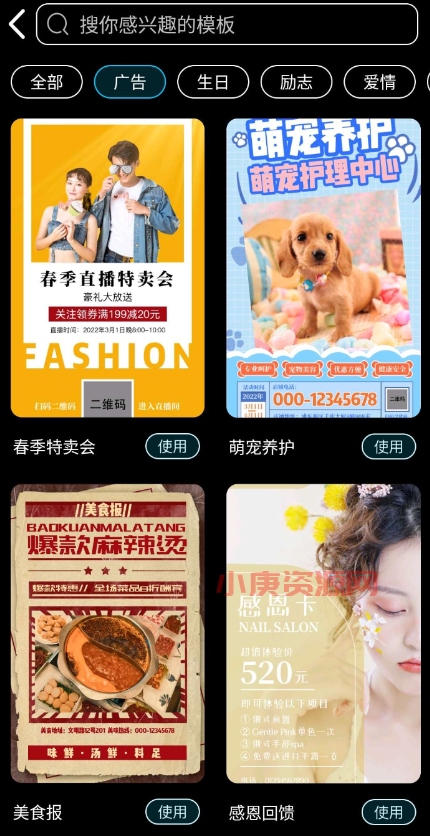 屏幕截图_20230221_004546.png 屏幕截图_20230221_004546.png