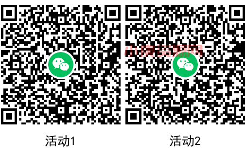 屏幕截图_20230225_172330.png 屏幕截图_20230225_172330.png