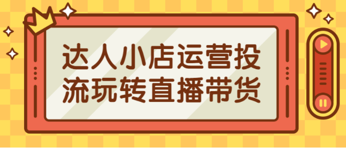屏幕截图_20230227_003006.png 屏幕截图_20230227_003006.png