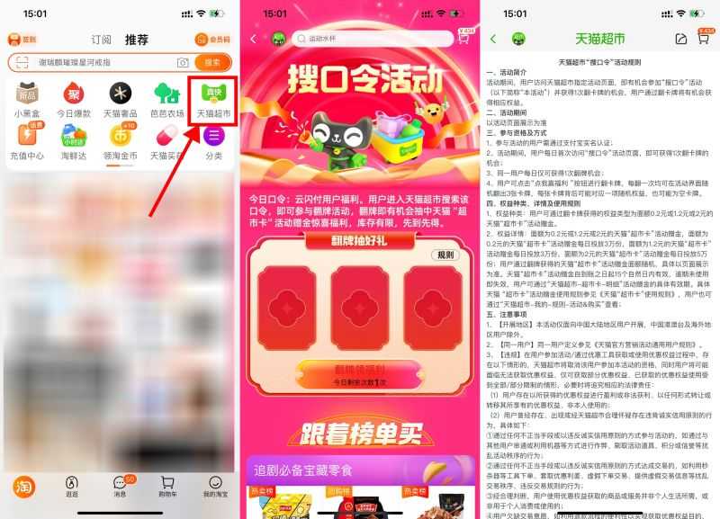 0C0B9AB6-6A6A-4A8D-92D9-48A0A67DB428.jpeg 0C0B9AB6-6A6A-4A8D-92D9-48A0A67DB428.jpeg