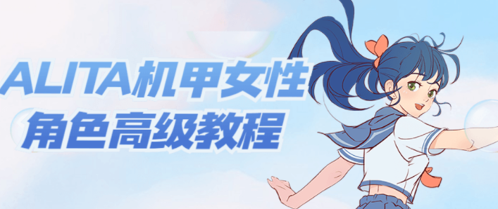 屏幕截图 2023-03-04 110111.png 屏幕截图 2023-03-04 110111.png