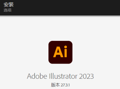 屏幕截图 2023-03-05 120254.png 屏幕截图 2023-03-05 120254.png