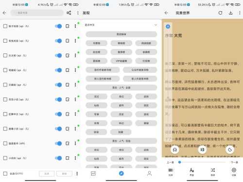 https://www.xgw71.xyz/zb_users/upload/2023/03/20230310112226167841854640743.jpeg