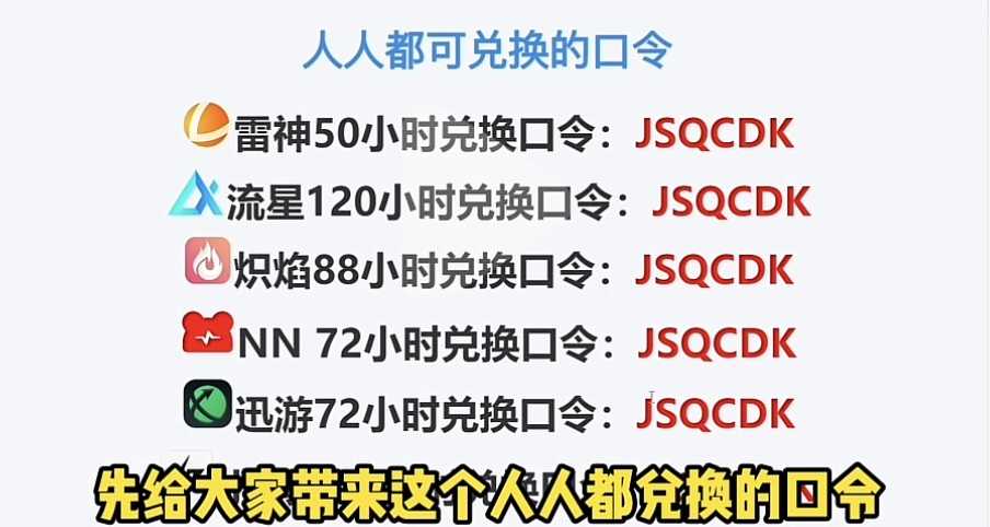 39D0CFC5-45D7-45B0-8170-F2A36C0B0A20.jpeg