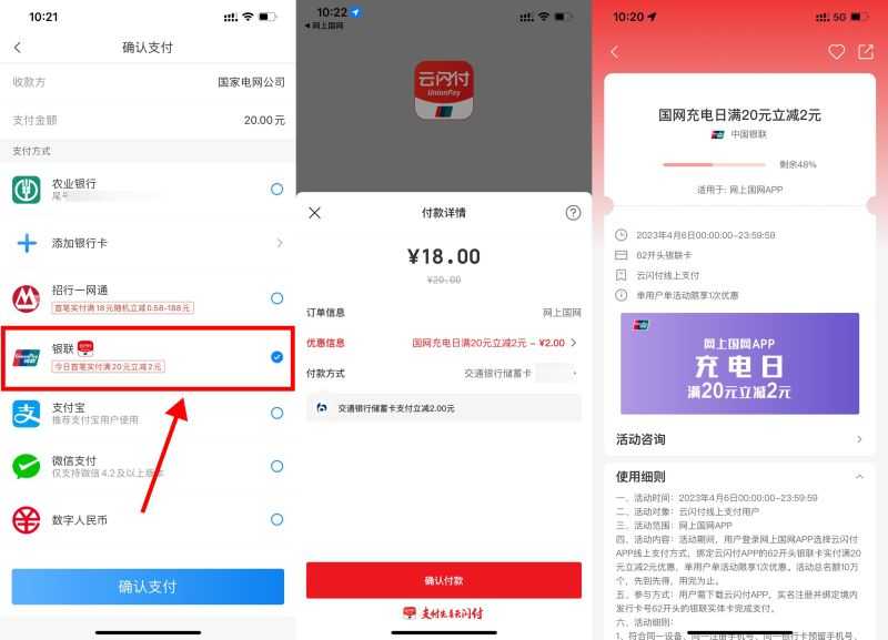 E25A3C6B-238D-40B0-94E1-47E9063C5867.jpeg E25A3C6B-238D-40B0-94E1-47E9063C5867.jpeg