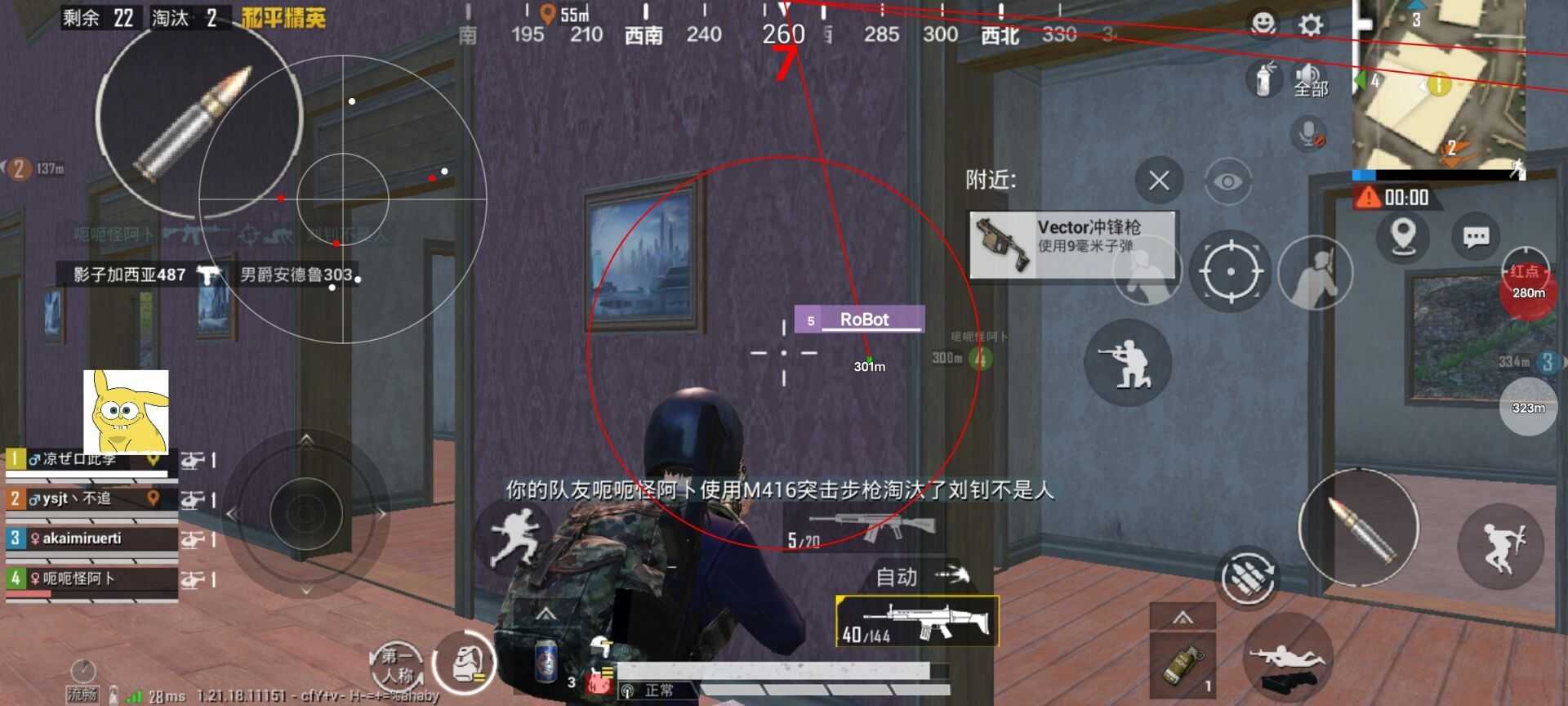 QQ图片20230418150609.jpg