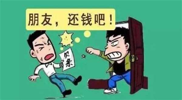 请善待,那些舍得借钱给你们的人!
