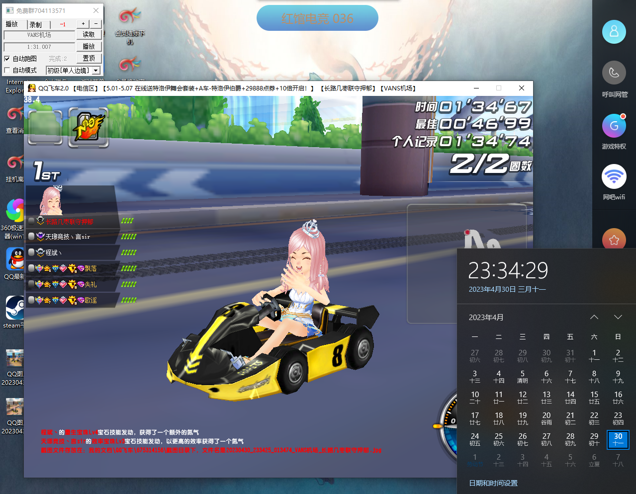 5c37ed37d5a80d29fdb753a817e1ebd.png