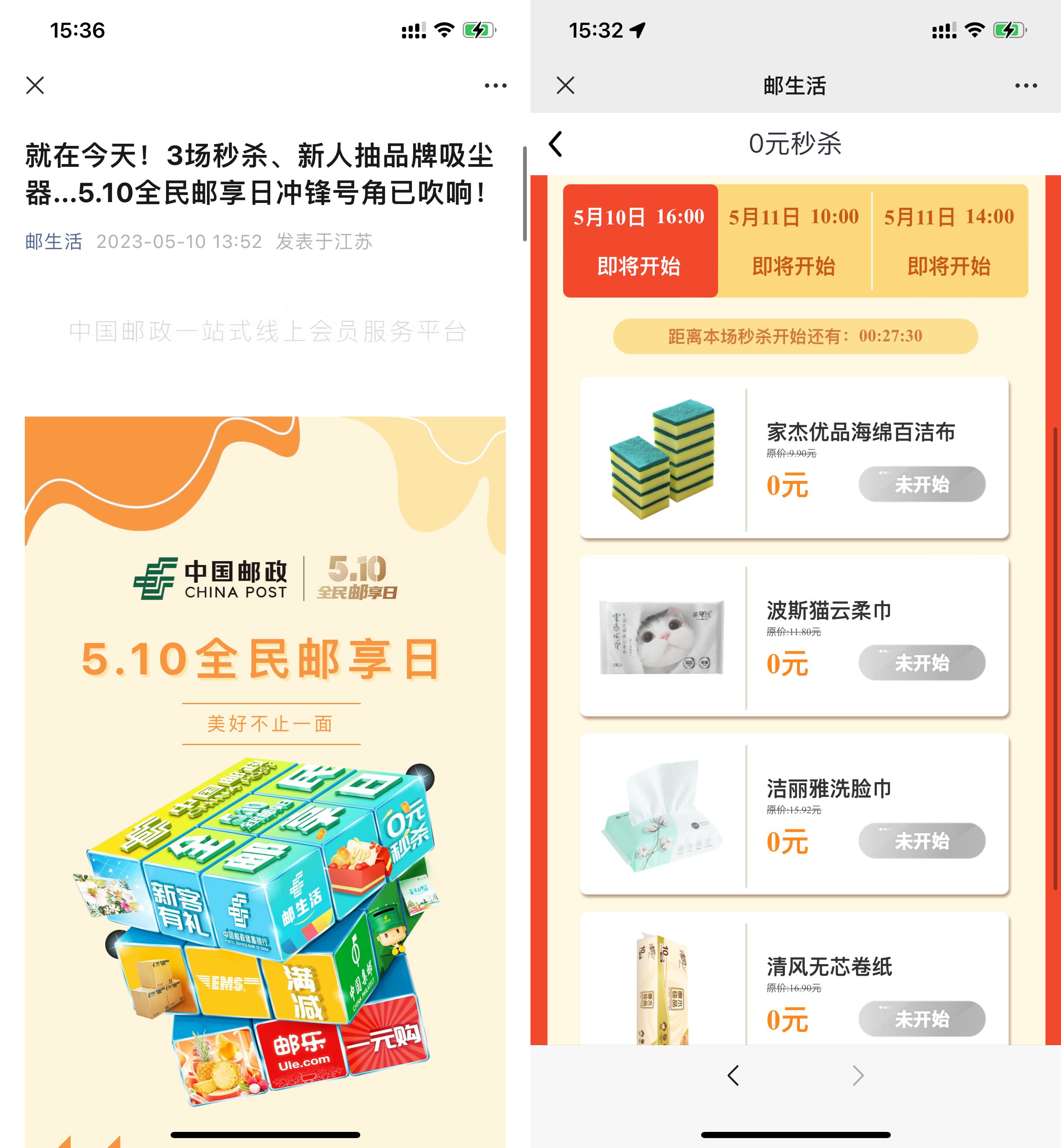 3a18a0181f95713e0b2af2e2c4b856bb.jpeg 3a18a0181f95713e0b2af2e2c4b856bb.jpeg