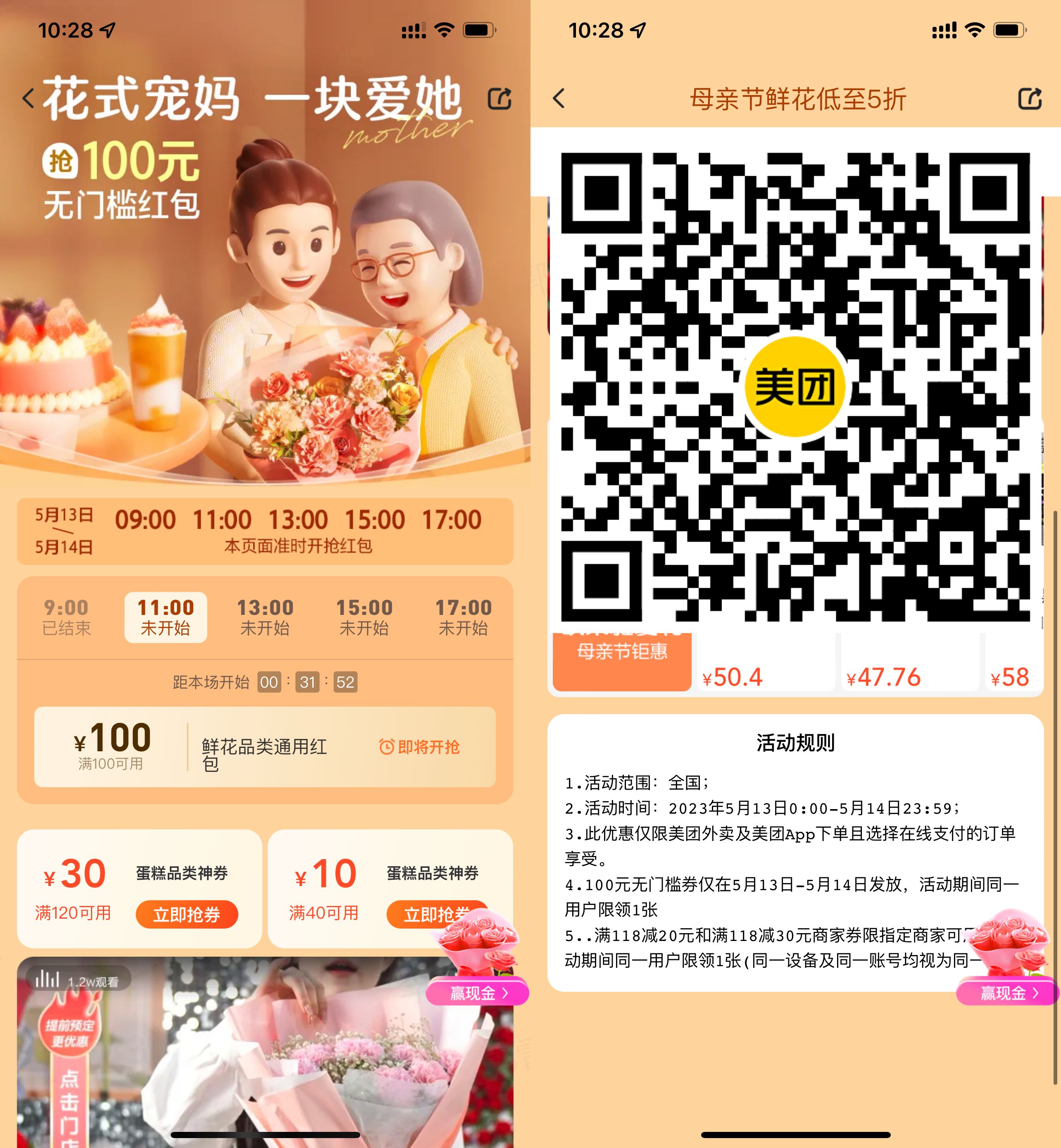 98a3166b478d621b2dc1ec8e432e9b6a.jpeg 98a3166b478d621b2dc1ec8e432e9b6a.jpeg