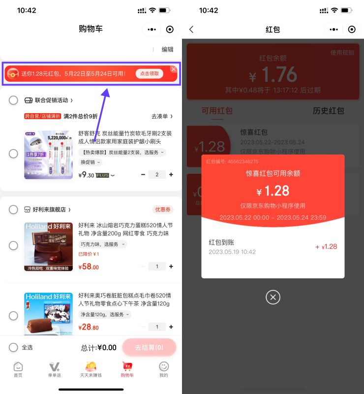 6a6cdae1bd7398848e92d8d604b05540.jpeg 6a6cdae1bd7398848e92d8d604b05540.jpeg