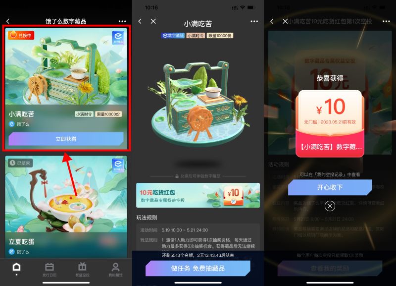 6568f0593c4ccb097bc7068722c56b70.jpeg 6568f0593c4ccb097bc7068722c56b70.jpeg