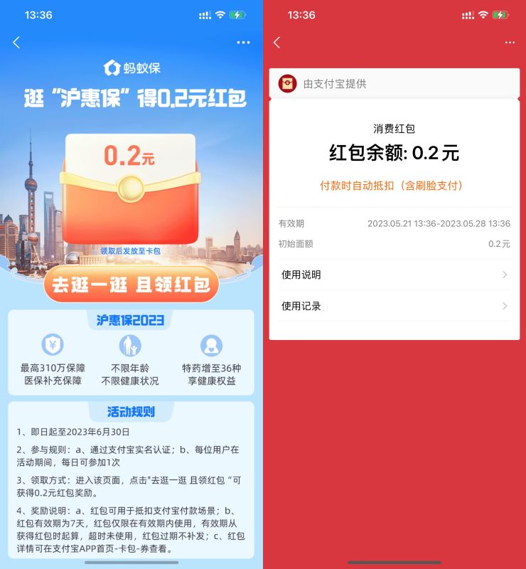 5d6b22e02c86691b90234219313b7eff.jpeg 5d6b22e02c86691b90234219313b7eff.jpeg