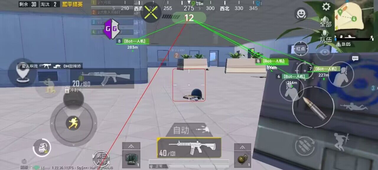 QQ图片20230530145439.jpg