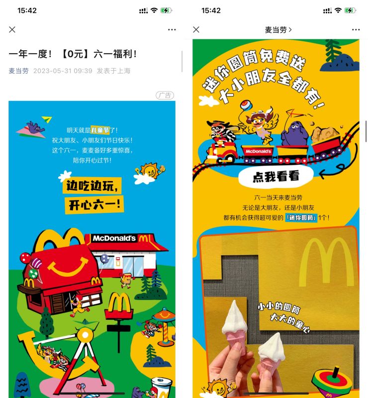 a9cf992b12f6adab1e50a9f90d2b31e0.jpeg a9cf992b12f6adab1e50a9f90d2b31e0.jpeg