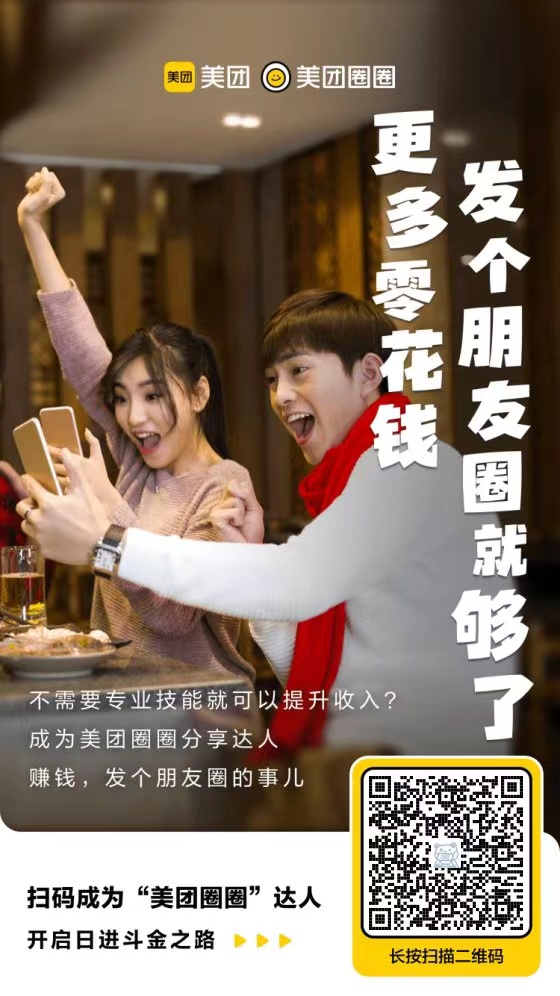 QQ图片20230605145032.jpg QQ图片20230605145032.jpg
