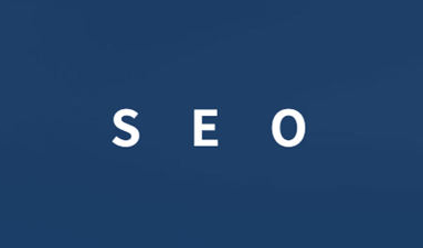 SEO是人人都可以挖的金矿,SEO终极算法第四部!