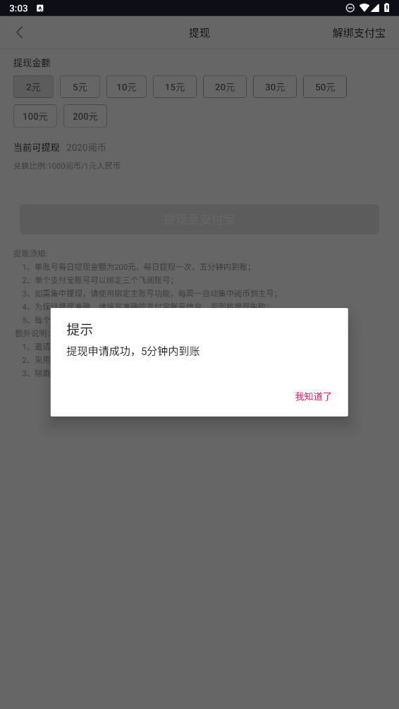 1676131488690599.png 39fe81d1e86520573867f3adf397ba1.png