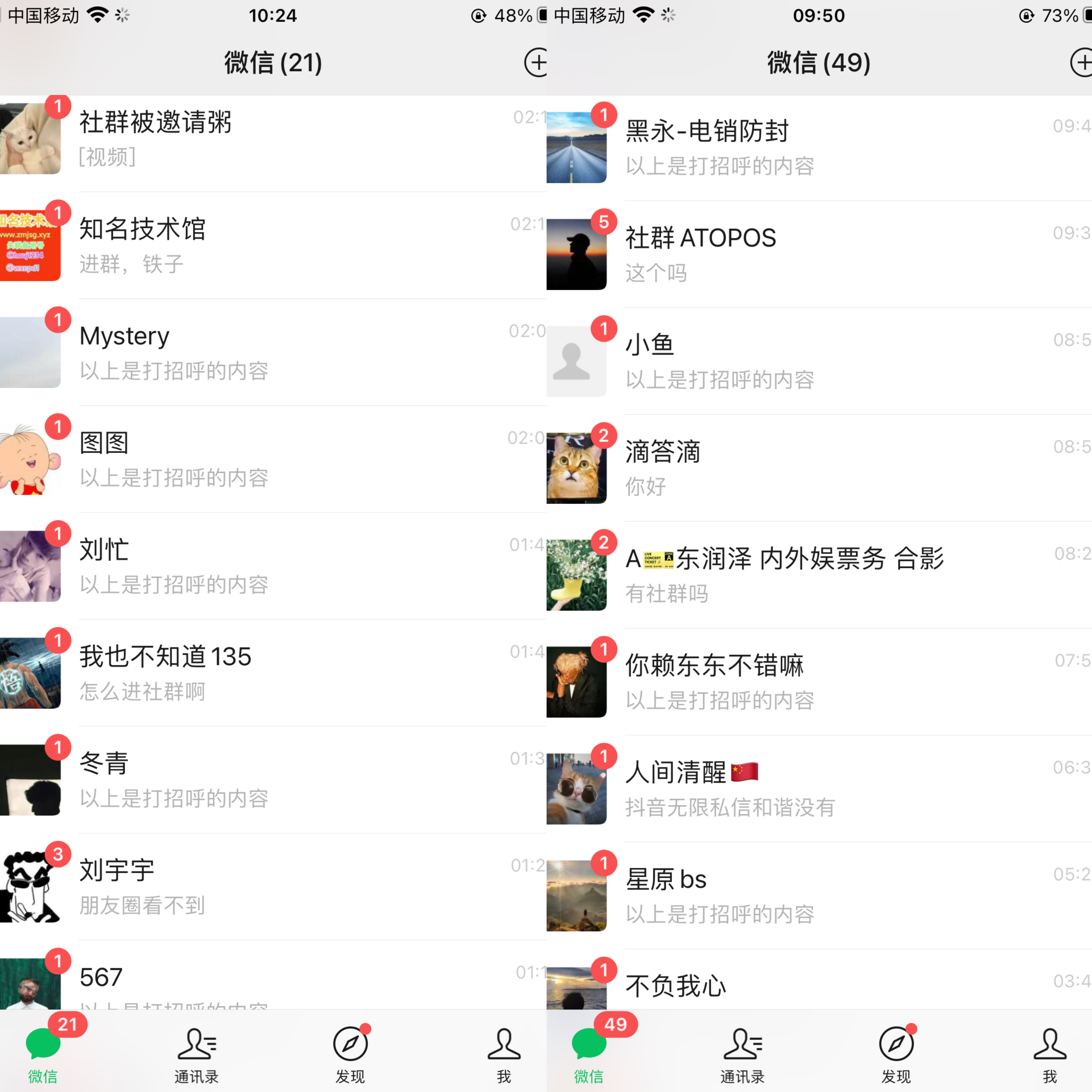 微信图片_20230830234230.jpg