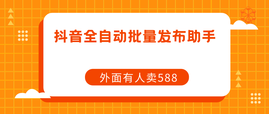 a9ef344f56d9bac3f71ce2de9d9c07e3_.png