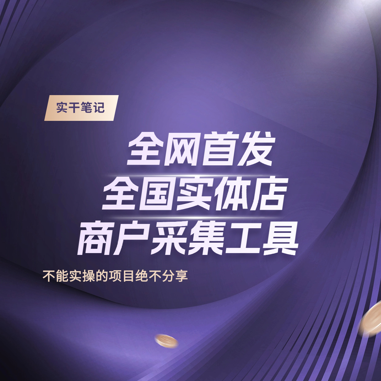 稿定AI设计202309061752(3) (3)(1).jpg