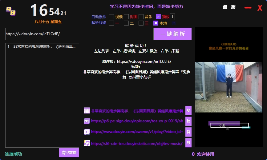 1.png 1.png