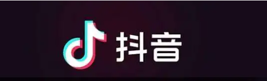 最新<strong>抖音</strong>月付强开教程