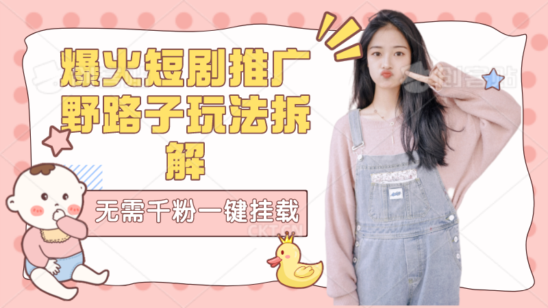 74d53196-0d5c-459d-8b11-fb1281dcdcc5.png